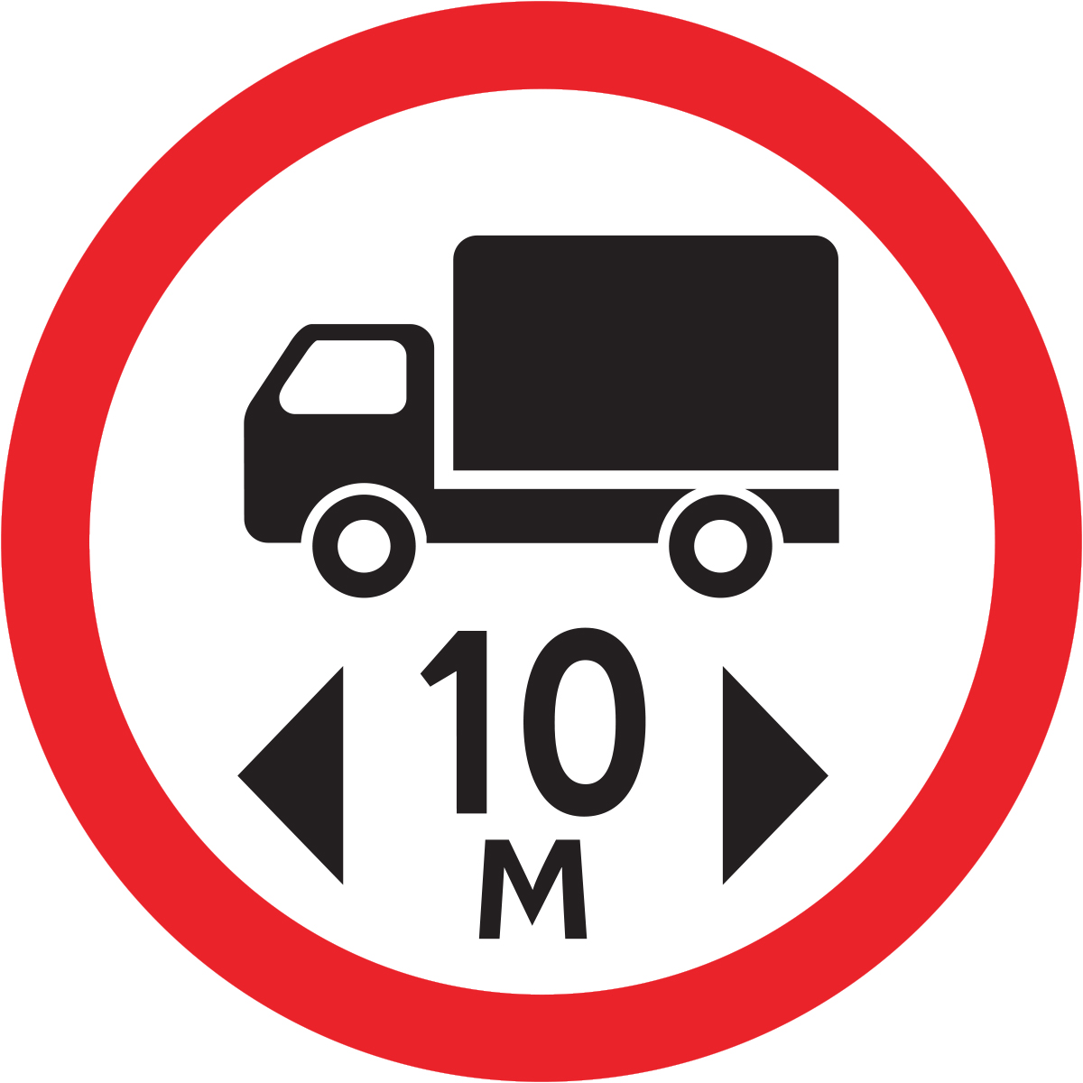 Дорожный знак 3.15 Ограничение длины (D=700) Тип А