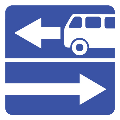 Дорожный знак 5.13.1 Выезд на  дорогу с полосой для маршрутных транспортных средств (B=700) Тип А