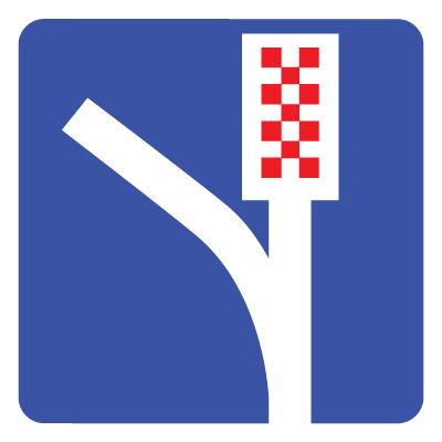 Дорожный знак 6.5 Полоса для аварийной остановки (B=700) Тип В