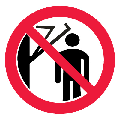 Знак P32 Запрещается подходить к элементам оборудования с маховыми движениями большой амплитуды •ГОСТ 12.4.026-2015• (Пластик 200 х 200)
