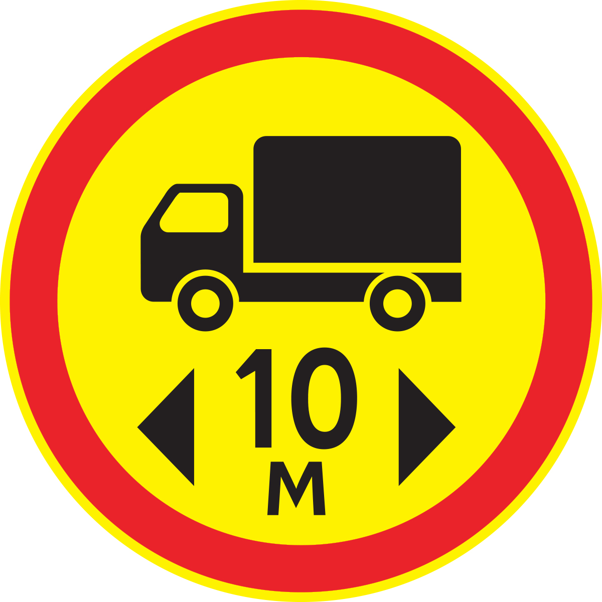 Дорожный знак 3.15 Ограничение длины (Временный D=700) Тип А