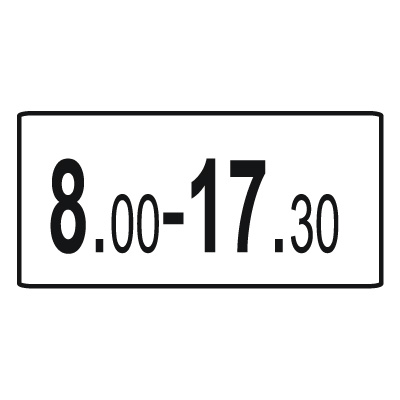 Дорожный знак 8.5.4 Время действия (350 x 700) Тип Б