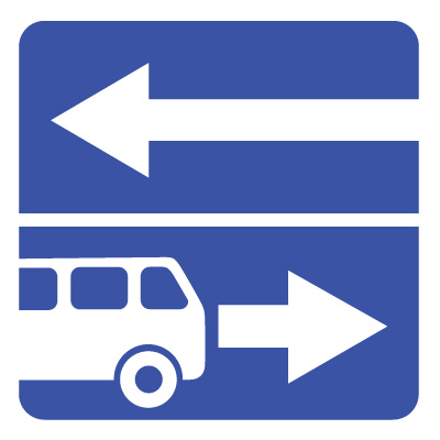 Дорожный знак 5.13.2 Выезд на  дорогу с полосой для маршрутных транспортных средств (B=700) Тип Б