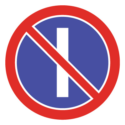 Дорожный знак 3.29 Стоянка запрещена по нечетным числам месяца (D=700) Тип А