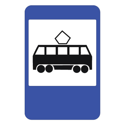 Дорожный знак 5.17 Место остановки трамвая (900 x 600) Тип А