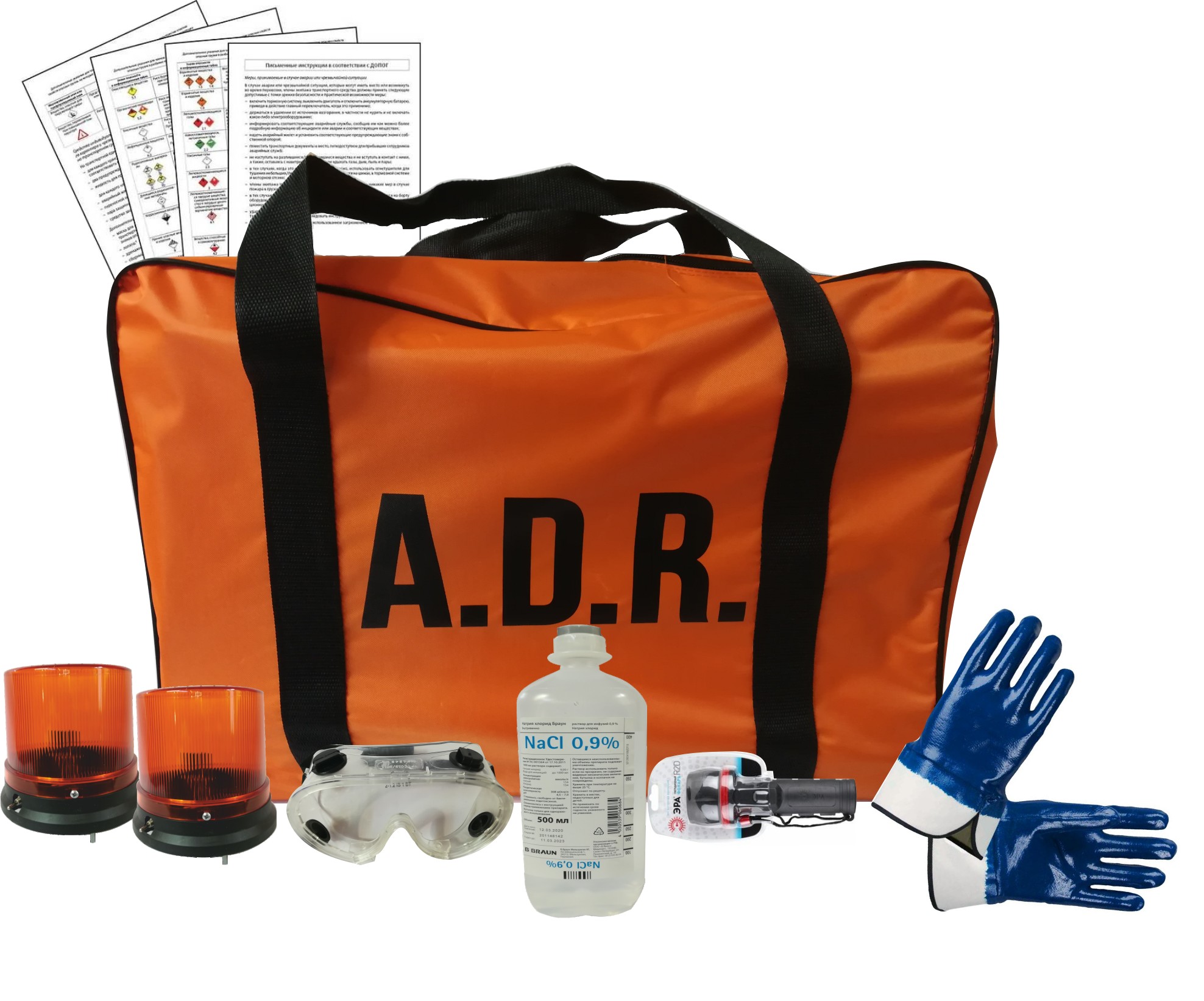 Комплект ADR класс опасности 4.2; 5.1; 5.2; 6.2; 7