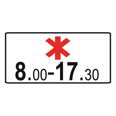 Дорожный знак 8.5.5 Время действия (350 x 700) Тип А