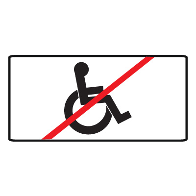 Дорожный знак 8.18 Кроме инвалидов (350 x 700) Тип А