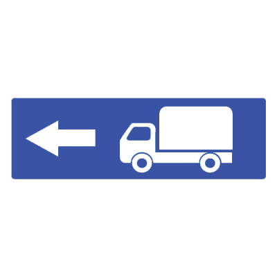 Дорожный знак 6.15.3 Направление движения для грузовых автомобилей (350 x 1050) Тип В