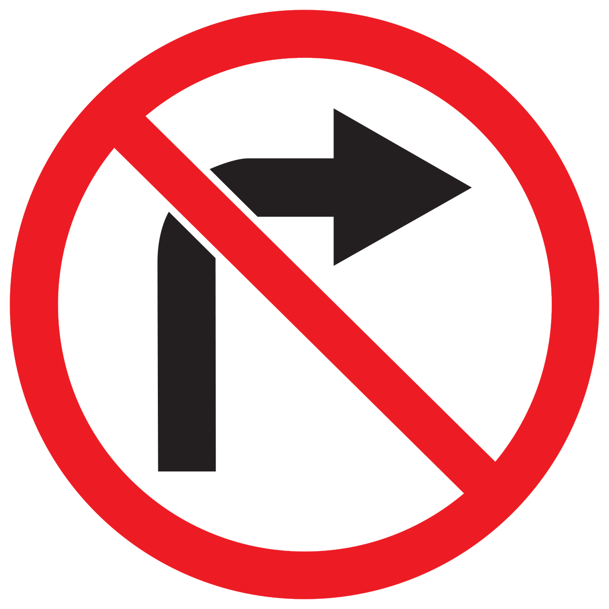 Дорожный знак 3.18.1 Поворот направо запрещен (D=700) Тип В