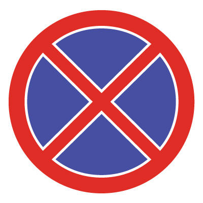 Дорожный знак 3.27 Остановка запрещена (D=700) Тип В