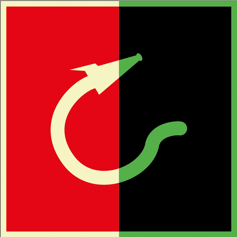 3.58 Рукавный ящик с комбинированным ручным стволом