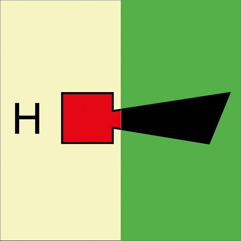 3.12 Сирена, предупреждающая о выпуске галона