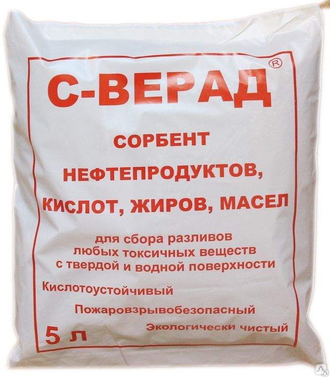 Сорбент 5л