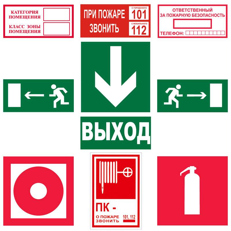 Бесплатный рекламный комплект из 10 знаков безопасности, напечатанных на самоклеящейся бумаге SAS SEMI GLOSSY 80 ACRYLIC GLUE WHITE KRAFT LINER (КНР)