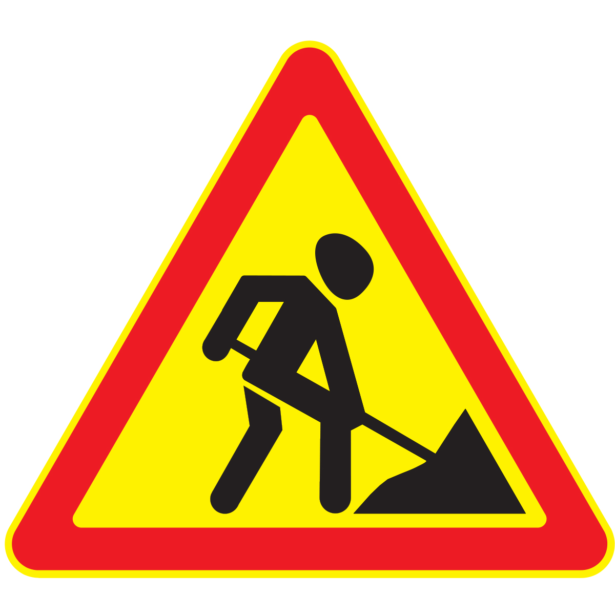 Дорожный знак 1.25 Дорожные работы (Временный A=900) Тип А