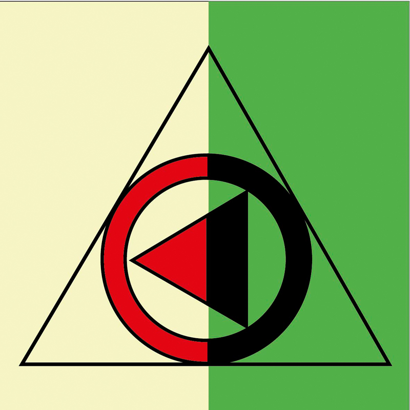 10.49 Дист. упр. авар. пож насосом или пож насосом, пит от авар источника электроэнергии