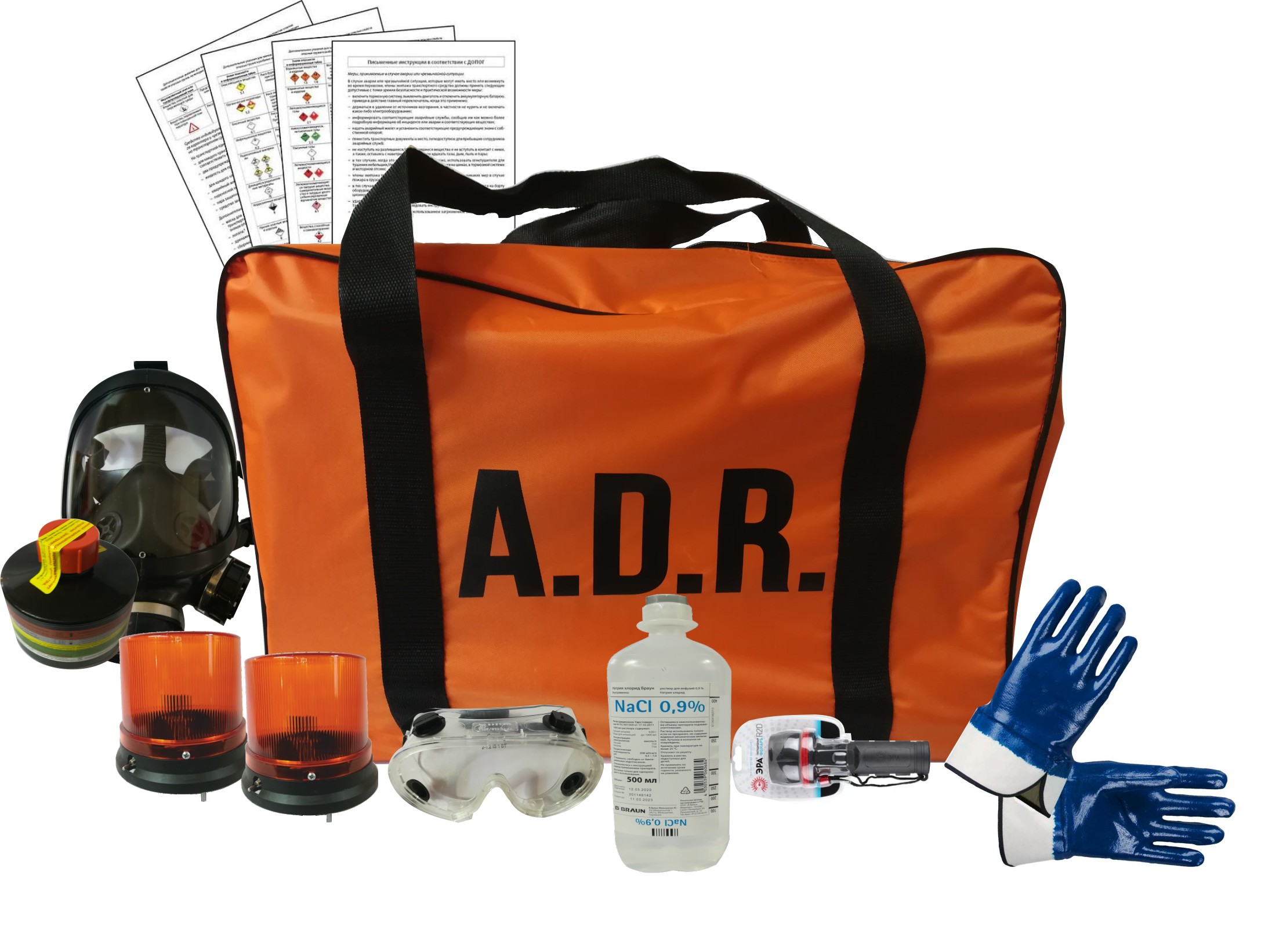 Комплект ADR класс опасности 6.1 (ДОПОГ, ТР ТС 018/2011, ПДД)