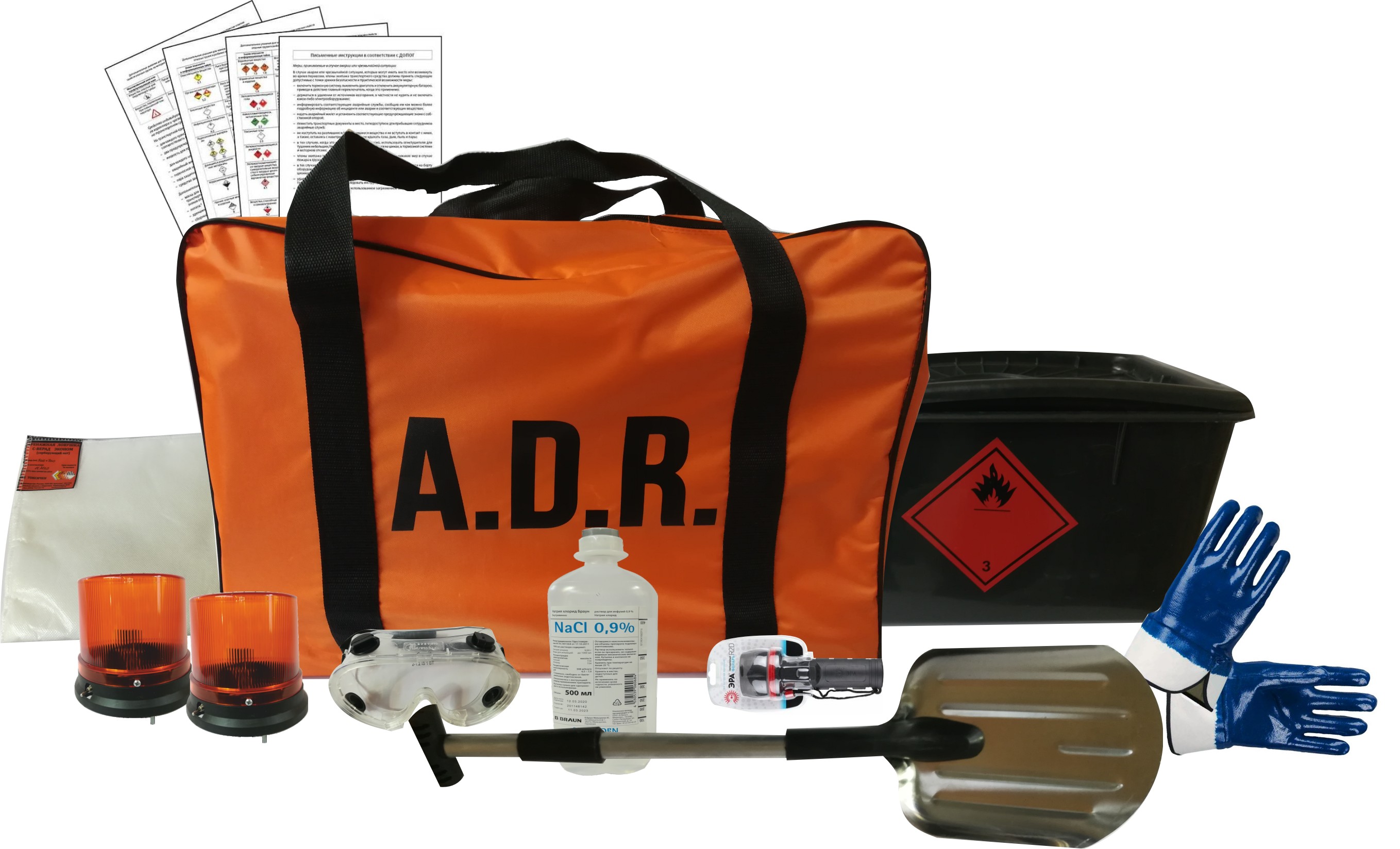 Комплект ADR класс опасности 3; 4.1; 4.3; 8; 9 (стандарт)